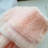 جورابشلواری بچگانه تو کرکی _حوله ای ساده کاتامینو ترک