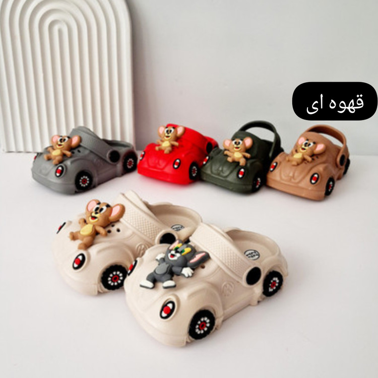 دمپایی کراکس بچگانه فانتزی ماشین تام و جری بنددار سایزبندی از ۱ تا ۵سال