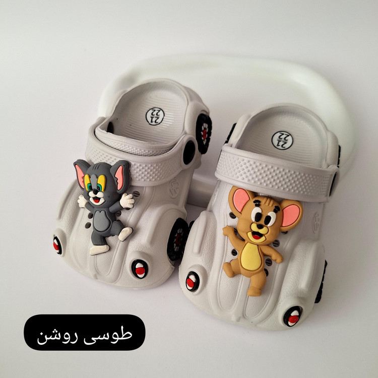 دمپایی کراکس بچگانه فانتزی ماشین تام و جری بنددار سایزبندی از ۱ تا ۵سال