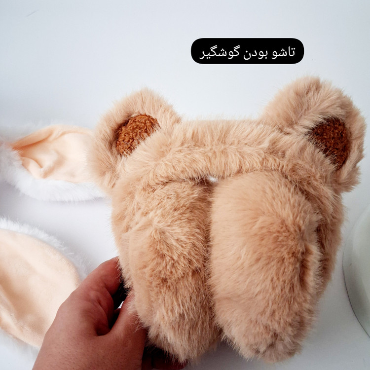 گوشگیر و گوشبند بچگانه خزدار شیک خرس تدی و خرگوش تاشو وارداتی