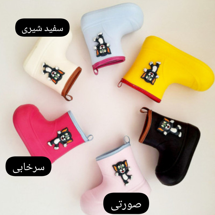 چکمه رین بوت بچگانه فانتزی تام و جری