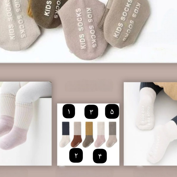 جوراب ساقدار نخ پنبه نوزادی بچگانه ترمزگیر وارداتی ۳ماه تا ۳سال